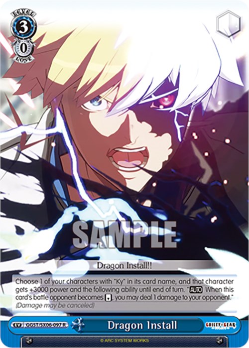 Image of Dragon Install (GGST/SX06-097 R) [Guilty Gear -Strive-]