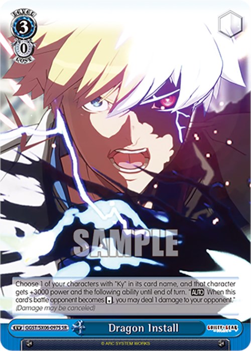 Image of Dragon Install (GGST/SX06-097S SR) [Guilty Gear -Strive-]