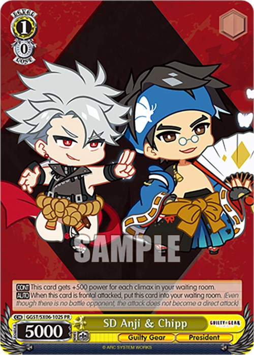 Image of SD Anji & Chipp (GGST/SX06-102S PR) (Foil) [Guilty Gear -Strive-]