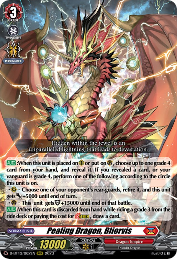 Image of Pealing Dragon, Bliorvis (D-BT13/002EN) [Flight of Chakrabarthi]