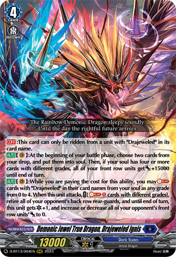 Image of Demonic Jewel True Dragon, Drajeweled Ignis (D-BT13/004EN) [Flight of Chakrabarthi]