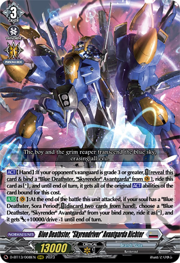 Image of Blue Deathster, 