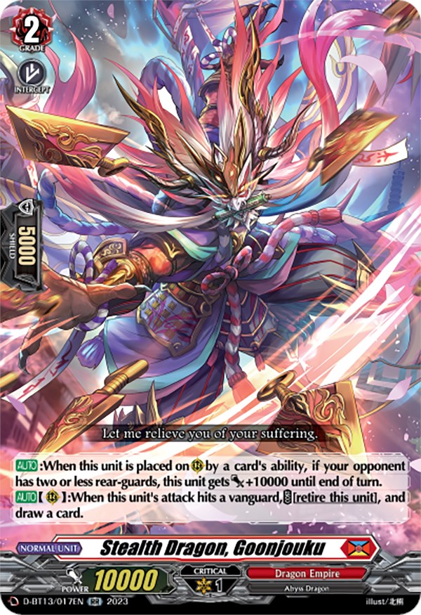 Image of Stealth Dragon, Goonjouku (D-BT13/017EN) [Flight of Chakrabarthi]