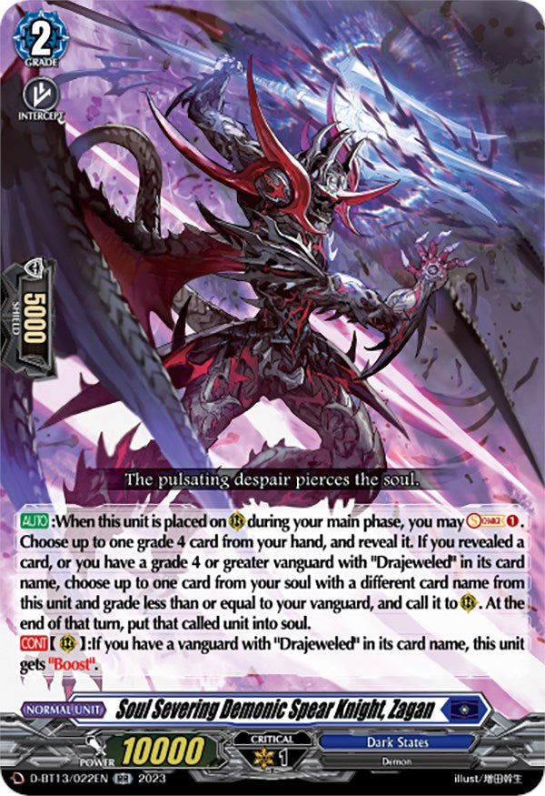 Image of Soul Severing Demonic Spear Knight, Zagan (D-BT13/022EN) [Flight of Chakrabarthi]
