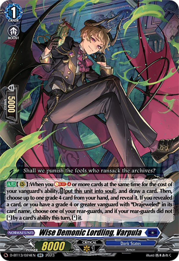 Image of Wise Demonic Lordling, Varpula (D-BT13/024EN) [Flight of Chakrabarthi]