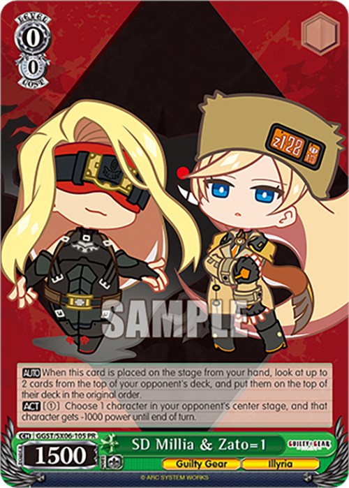 Image of SD Millia & Zato=1 (GGST/SX06-105 PR) [Guilty Gear -Strive-]