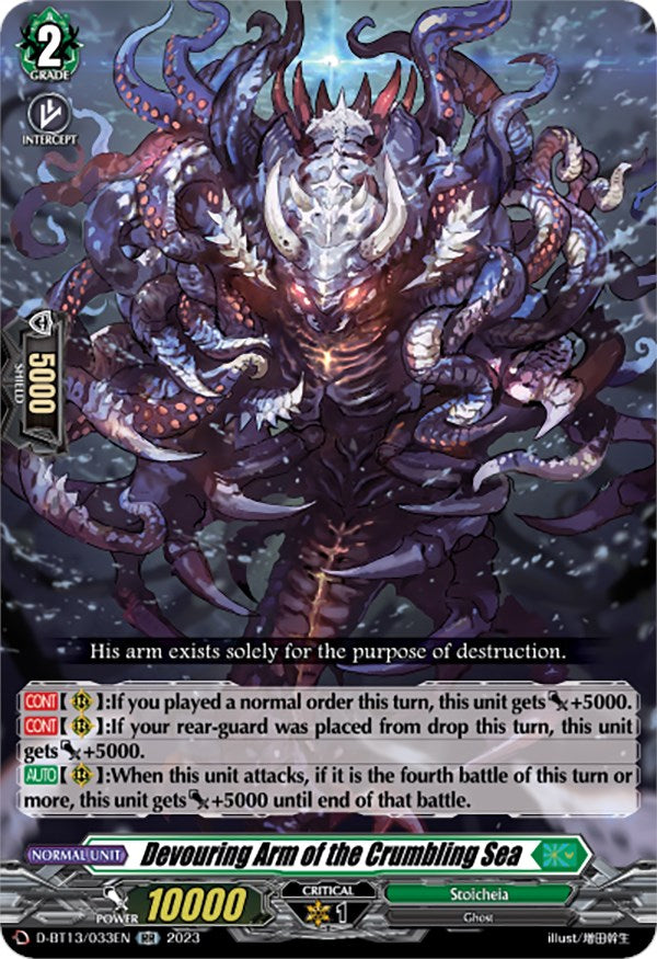 Image of Devouring Arm of the Crumbling Sea (D-BT13/033EN) [Flight of Chakrabarthi]
