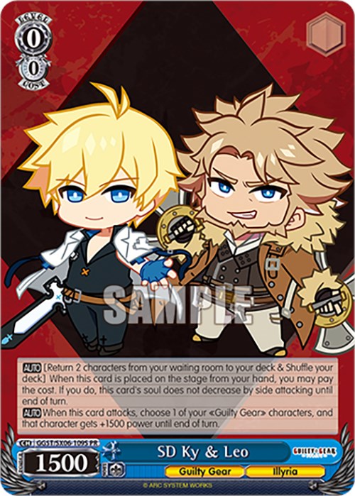 Image of SD Ky & Leo (GGST/SX06-109 PR) (Foil) [Guilty Gear -Strive-]
