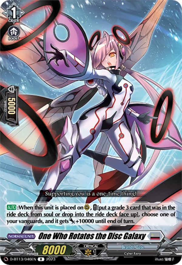Image of One Who Rotates the Disc Galaxy (D-BT13/046EN) [Flight of Chakrabarthi]