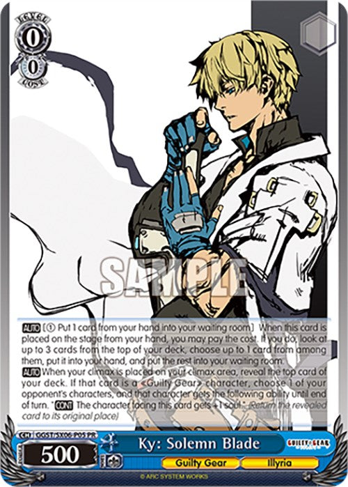 Image of Ky: Solemn Blade (GGST/SX06-P05 PR) [Guilty Gear -Strive-]