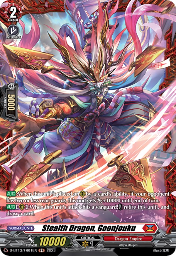 Image of Stealth Dragon, Goonjouku (FR) (D-BT13/FR01EN) [Flight of Chakrabarthi]