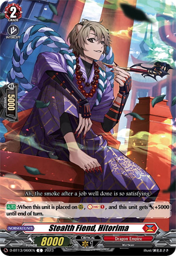 Image of Stealth Fiend, Hitorima (D-BT13/060EN) [Flight of Chakrabarthi]