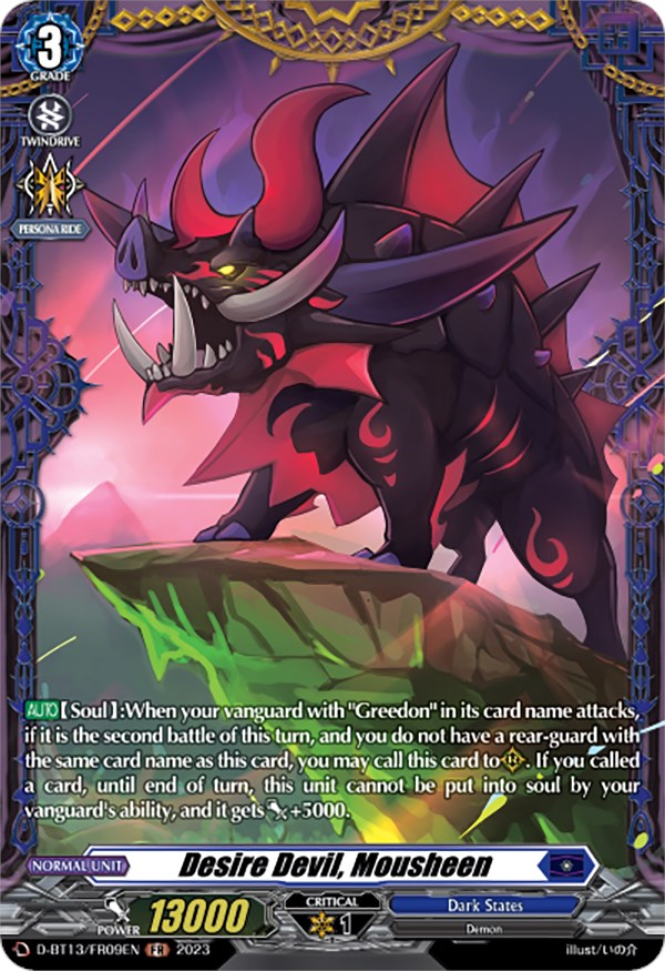 Image of Desire Devil, Mousheen (FR) (D-BT13/FR09EN) [Flight of Chakrabarthi]
