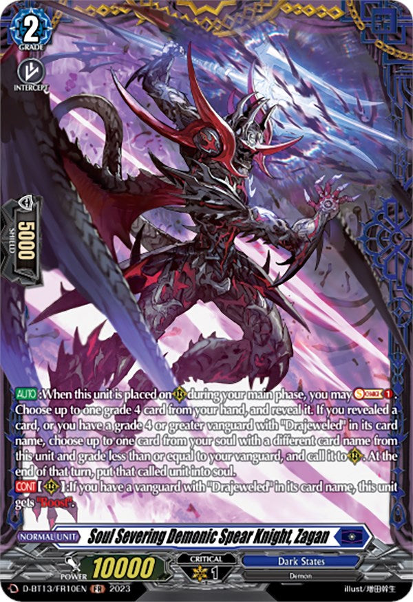 Image of Soul Severing Demonic Spear Knight, Zagan (FR) (D-BT13/FR10EN) [Flight of Chakrabarthi]