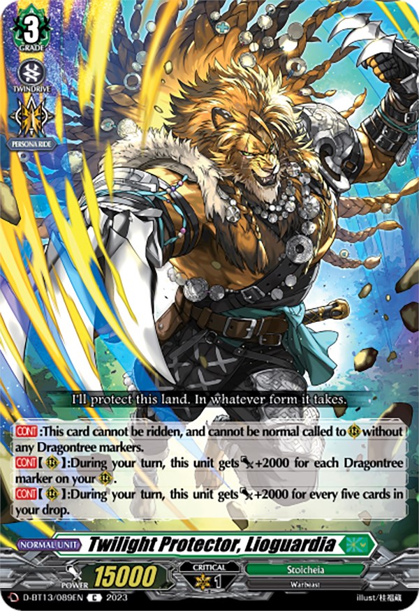 Image of Twilight Protector, Lioguardia (D-BT13/089EN) [Flight of Chakrabarthi]