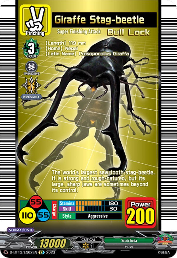 Image of Giraffe Stag-beetle (D-BT13/EX02EN) [Flight of Chakrabarthi]