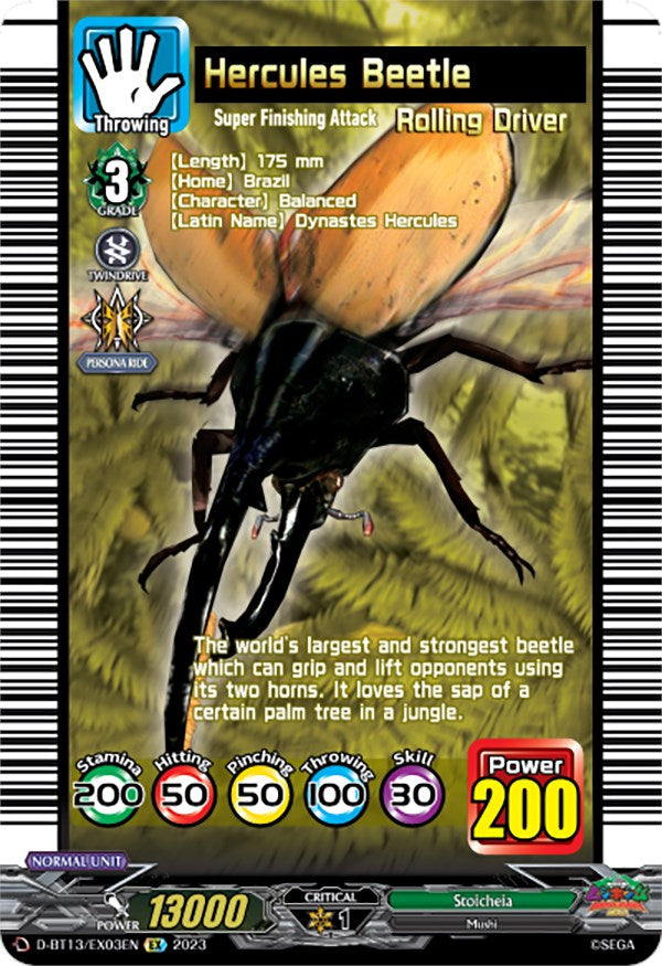 Image of Hercules Beetle (D-BT13/EX03EN) [Flight of Chakrabarthi]