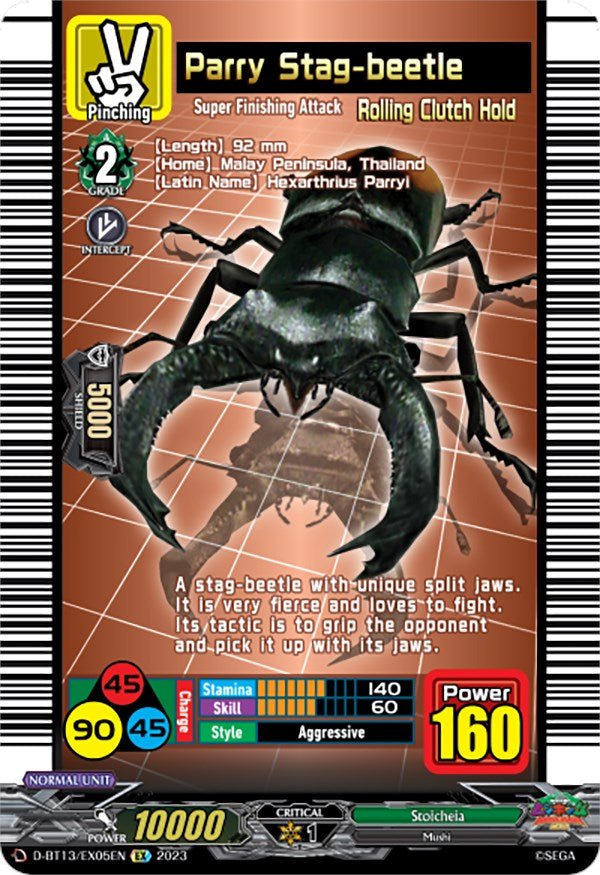 Image of Parry Stag-beetle (D-BT13/EX05EN) [Flight of Chakrabarthi]