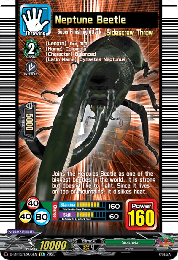 Image of Neptune Beetle (D-BT13/EX06EN) [Flight of Chakrabarthi]
