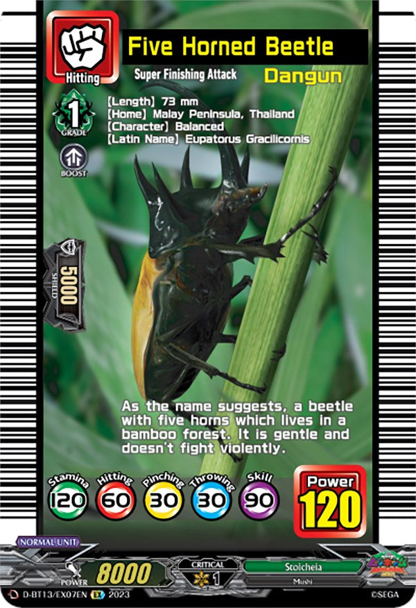 Image of Five Horned Beetle (D-BT13/EX07EN) [Flight of Chakrabarthi]