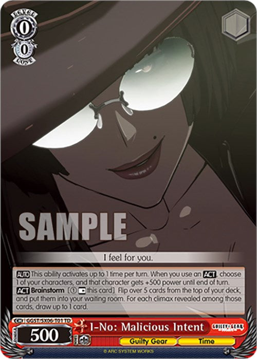 Image of I-No: Malicious Intent (GGST/SX06-T01 TD) [Guilty Gear -Strive-]