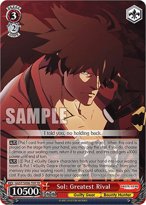 Image of Sol: Greatest Rival (GGST/SX06-T09 TD) [Guilty Gear -Strive-]