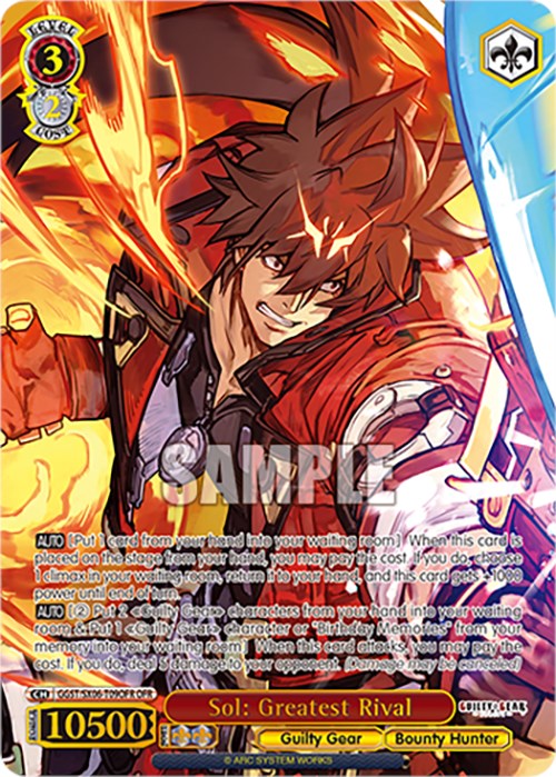 Image of Sol: Greatest Rival (GGST/SX06-T09OFR OFR) [Guilty Gear -Strive-]