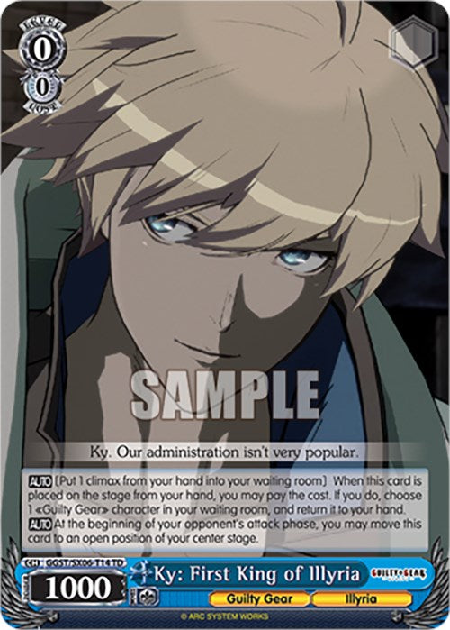Image of Ky: First King of Illyria (GGST/SX06-T14 TD) [Guilty Gear -Strive-]