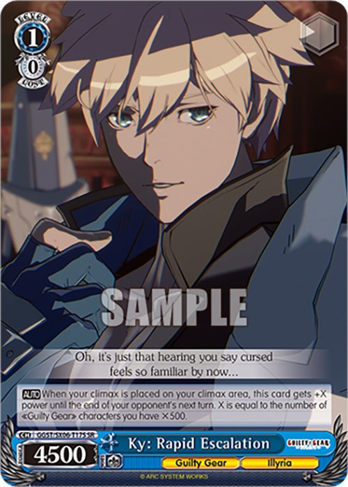 Image of Ky: Rapid Escalation (GGST/SX06-T17S SR) [Guilty Gear -Strive-]