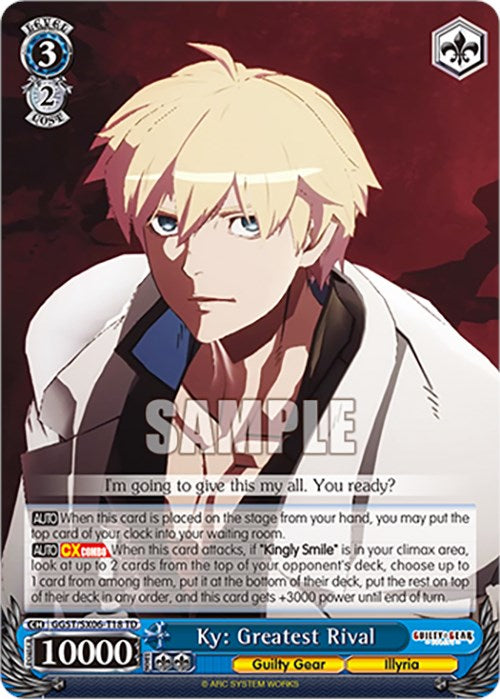 Image of Ky: Greatest Rival (GGST/SX06-T18 TD) [Guilty Gear -Strive-]