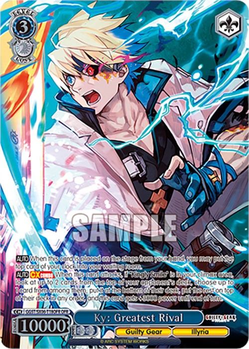 Image of Ky: Greatest Rival (GGST/SX06-T18OFR OFR) [Guilty Gear -Strive-]