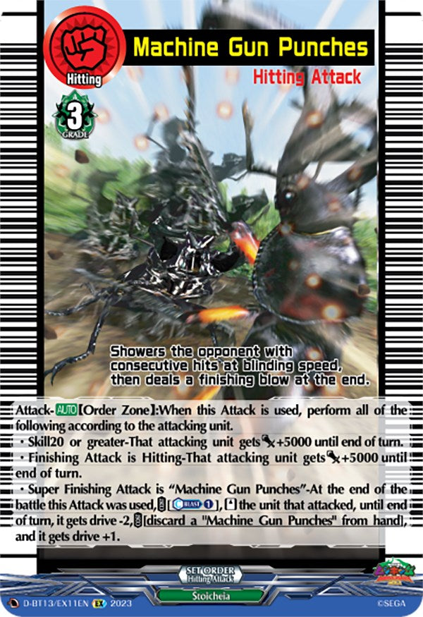 Image of Machine Gun Punches (D-BT13/EX11EN) [Flight of Chakrabarthi]