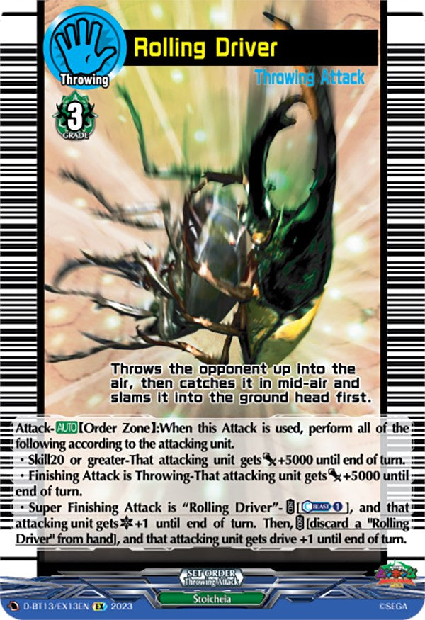 Image of Rolling Driver (D-BT13/EX13EN) [Flight of Chakrabarthi]
