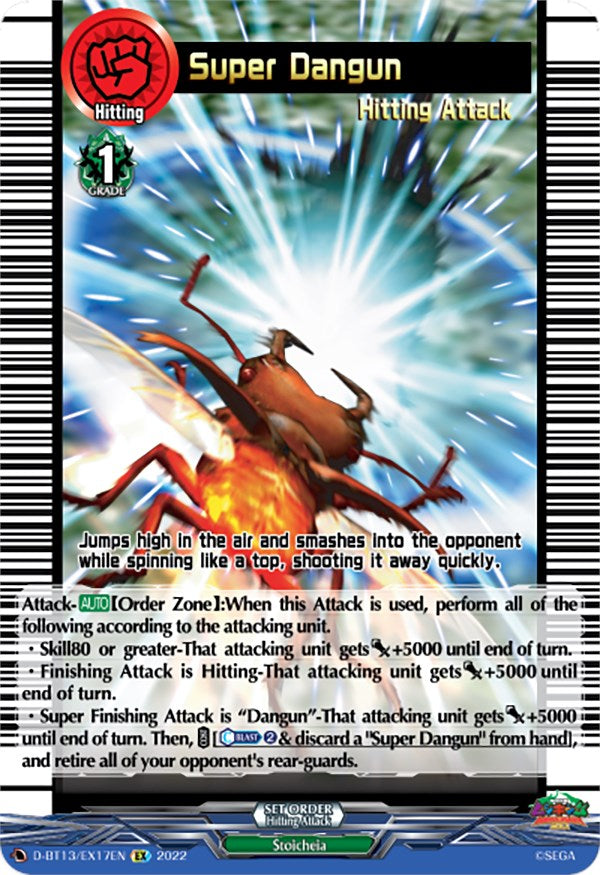 Image of Super Dangun (D-BT13/EX17EN) [Flight of Chakrabarthi]