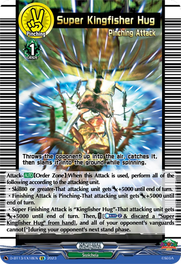 Image of Super Kingfisher Hug (D-BT13/EX18EN) [Flight of Chakrabarthi]