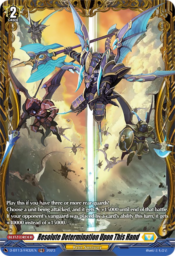 Image of Resolute Determination Upon This Hand (FR) (D-BT13/FR32EN) [Flight of Chakrabarthi]