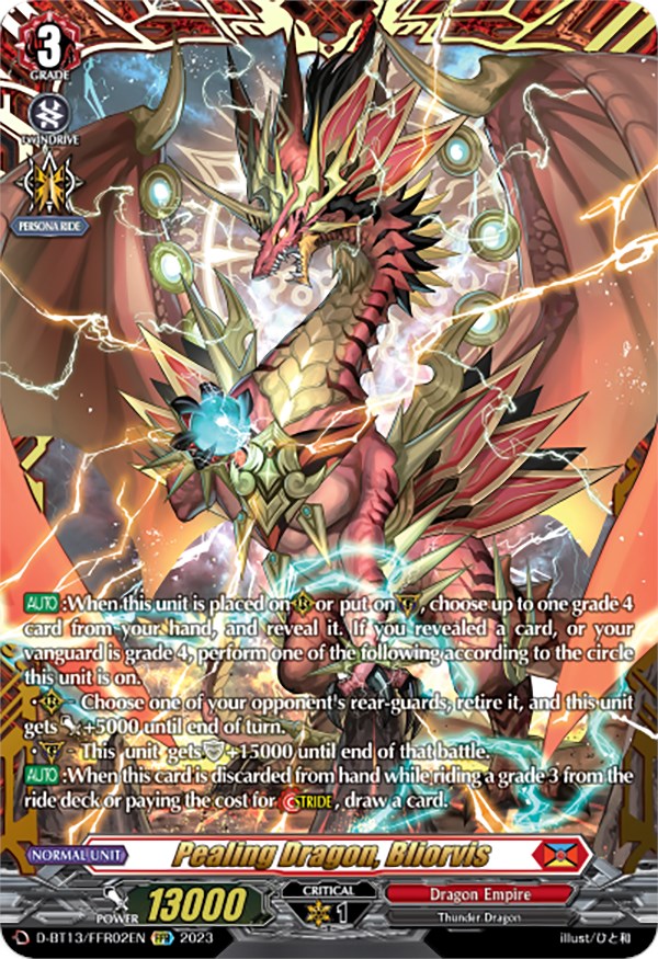 Image of Pealing Dragon, Bliorvis (FFR) (D-BT13/FRR02EN) [Flight of Chakrabarthi]