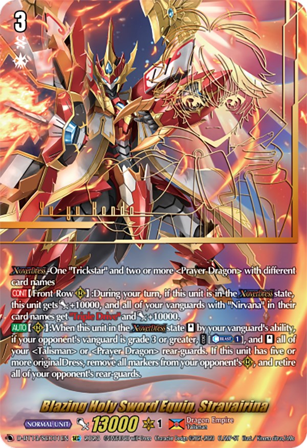Image of Blazing Holy Sword Equip, Stravairina (SEC) (D-BT13/SEC01EN) [Flight of Chakrabarthi]