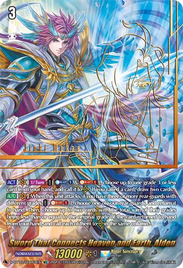 Image of Sword That Connects Heaven and Earth, Alden (SEC) (D-BT13/SEC03EN) [Flight of Chakrabarthi]