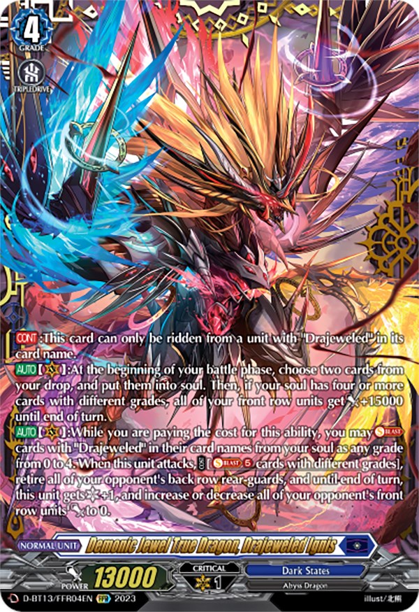 Image of Demonic Jewel True Dragon, Drajeweled Ignis (FFR) (D-BT13/FRR04EN) [Flight of Chakrabarthi]