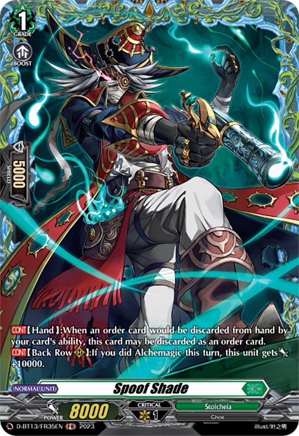 Image of Spoof Shade (FR) (D-BT13/FR35EN) [Flight of Chakrabarthi]