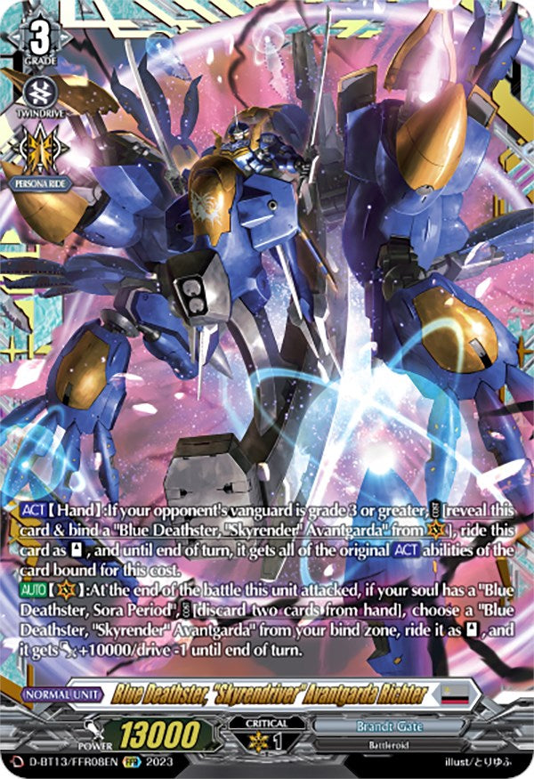 Image of Blue Deathster, 
