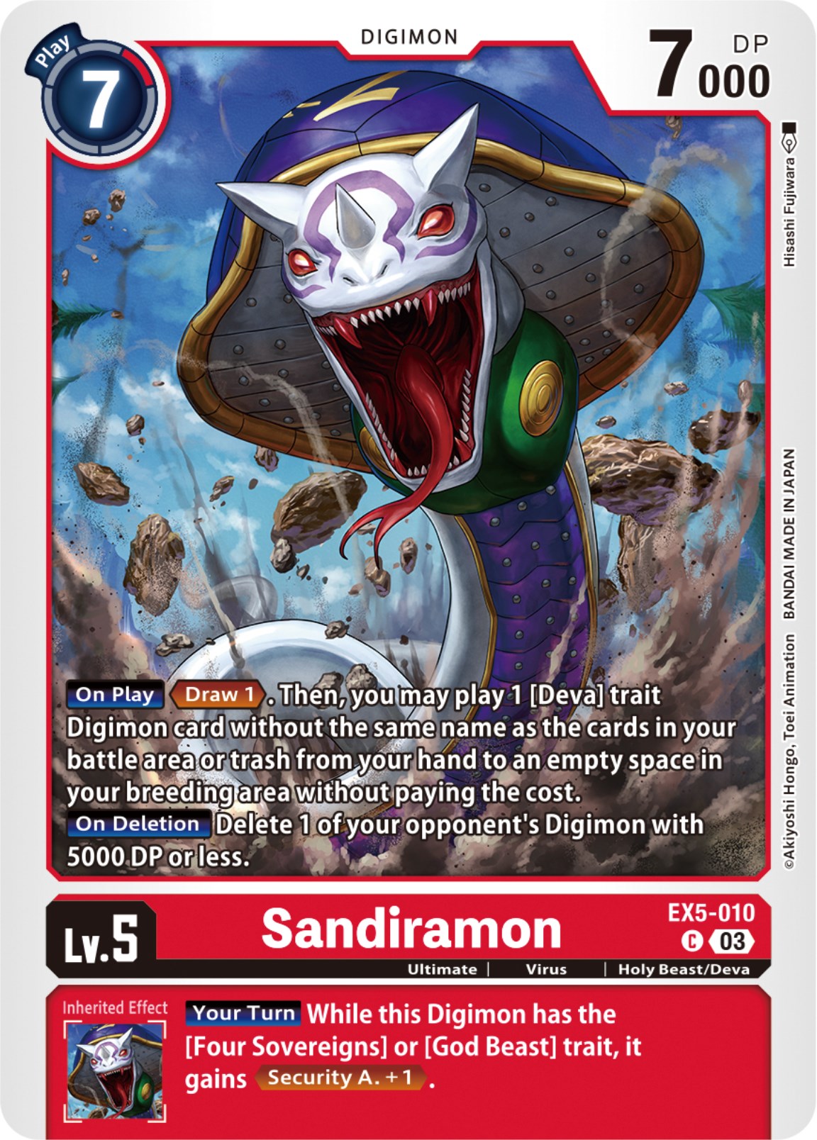 Image of Sandiramon [EX5-010] [Animal Colosseum]