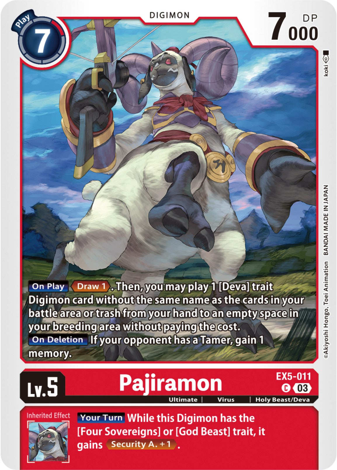 Image of Pajiramon [EX5-011] [Animal Colosseum]
