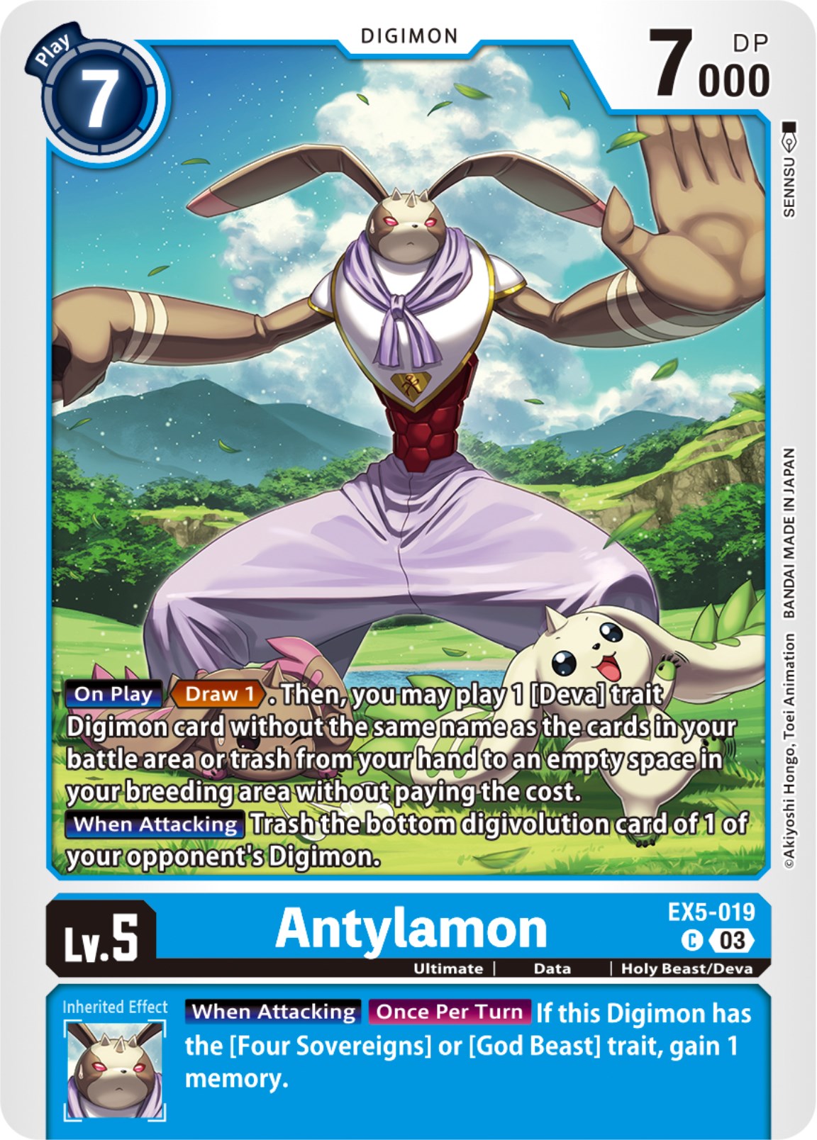 Image of Antylamon [EX5-019] [Animal Colosseum]