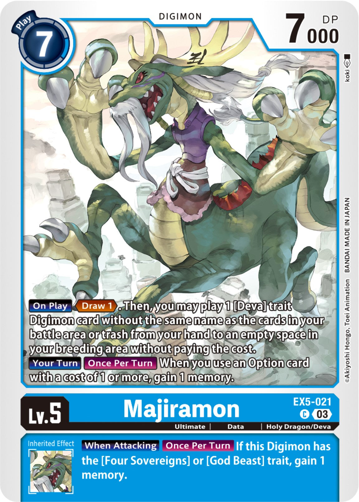 Image of Majiramon [EX5-021] [Animal Colosseum]