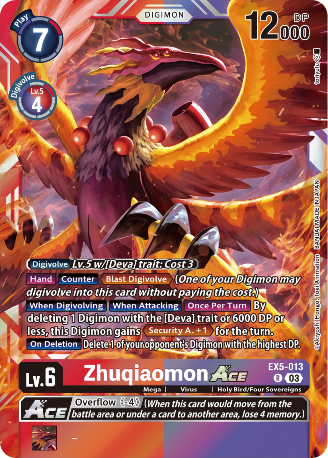 Image of Zhuqiaomon Ace [EX5-013] [Animal Colosseum]