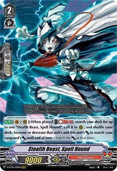 Image of Stealth Beast,ell Hound (V-BT06/009EN) [Phantasmal Steed Restoration]
