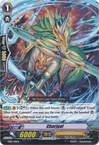 Image of Charjgal (TD05/011EN) [Trial Deck 5: Slash of Silver Wolf]