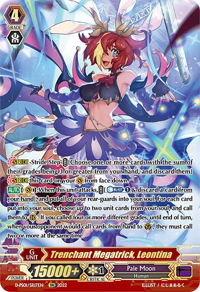 Image of Trenchant Megatrick, Leontina (D-PS01/SR17EN) [P Clan Collection 2022]